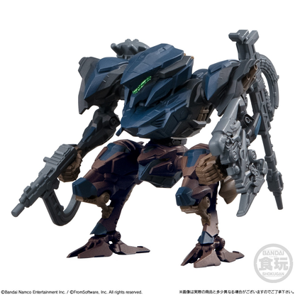 Bandai Candy Toy ARMORED CORE VI FIRES OF RUBICON Assemble Collection Vol.01