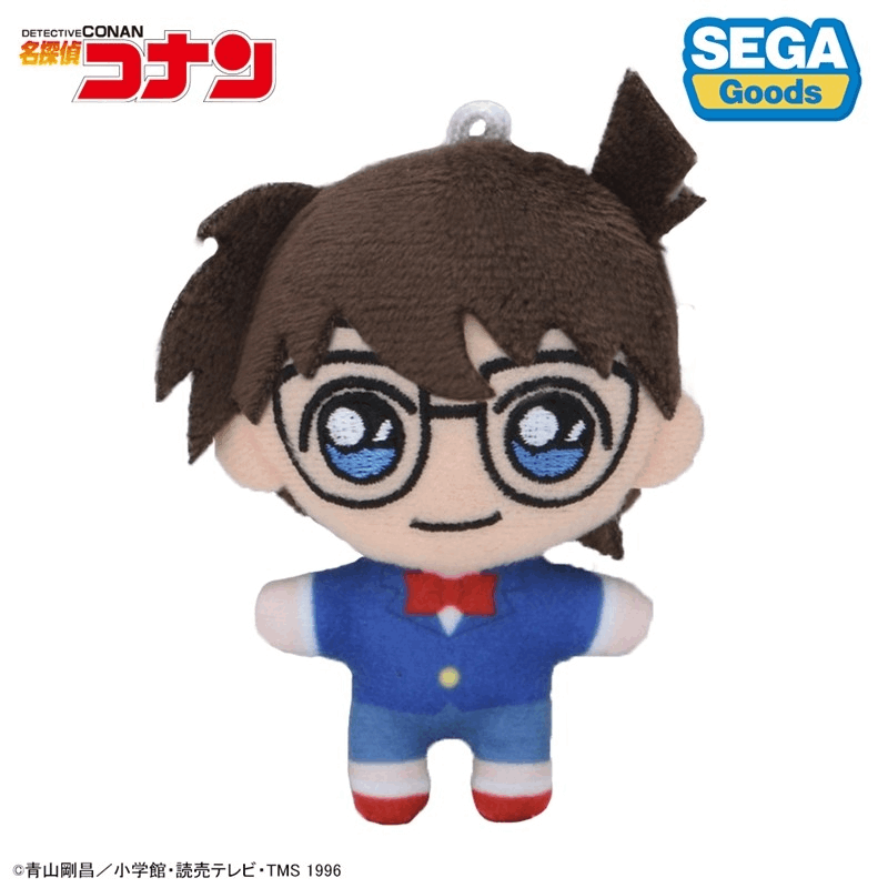 Sega "Detective Conan" Puchinui Mascot Vol.9