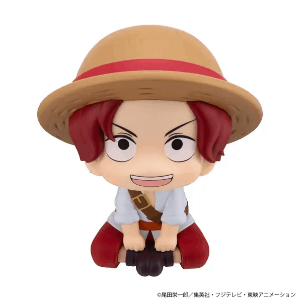 Megahouse Lookup ONE PIECE Shanks Childhood Ver.