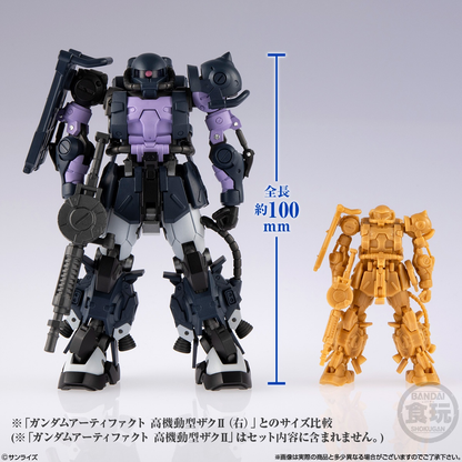 Bandai Candy Toy Gundam Artifact PRO High Mobility Type Zaku II (Black Triple Star Specification) (Y26-103)