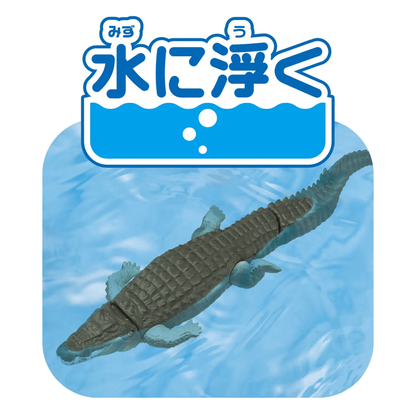 Takara Tomy ANA-FIG Ania Figure AL28 Estuarine Crocodile (Floating Ver)