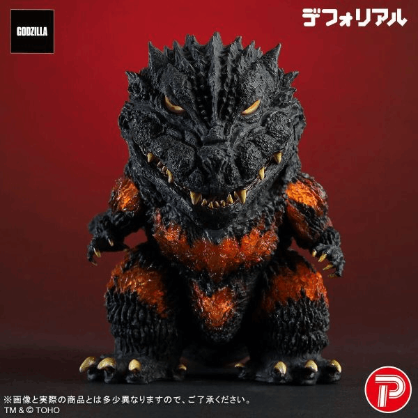 Plex DefoReal BURNING MILLENNIUM GODZILLA
