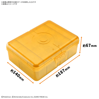 Bandai PLAKORO DX Case（Yellow）
