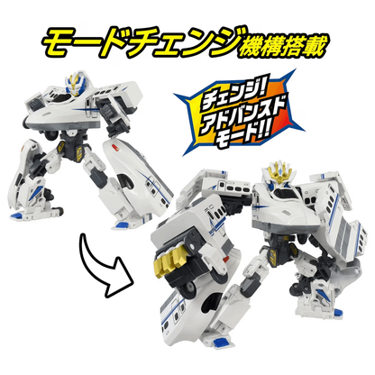 Takara Tomy PLA-SHI Plarail-Shinkalion SGX04 Shinkalion 2026 N700A