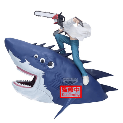 Banpresto CHAINSAW MAN - THE MOVIE: REZE ARC FL