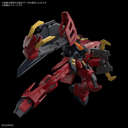 Bandai HG 1/144 GUNDAM VIRSAGO