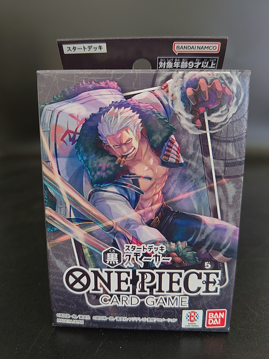 OPTCG Start Deck Black Smoker [ST-19]
