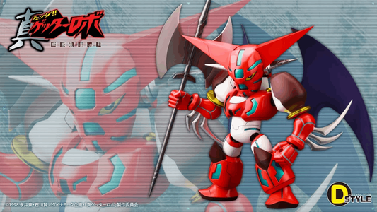 Kotobukiya GETTER ROBO ARMAGEDDON D-STYLE SHIN GETTER 1 Non Scale Plastic Model Kit