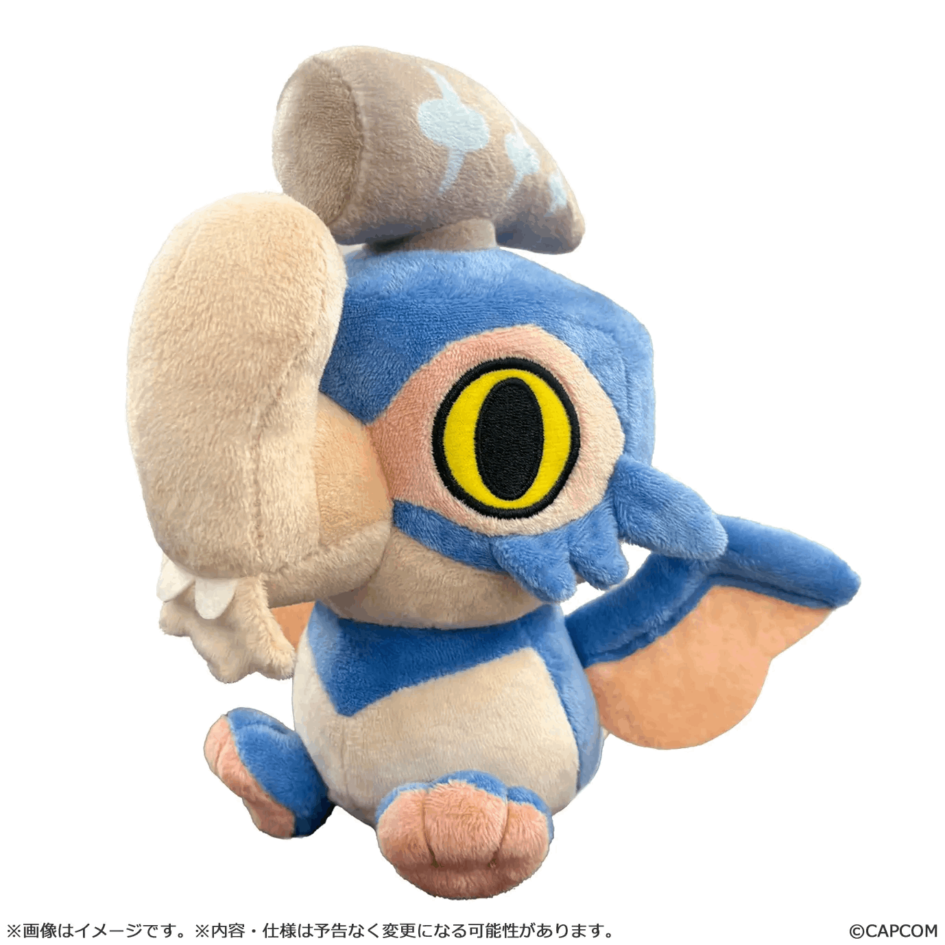 CAPCOM Monster Hunter: Monster Hunter Chibi Style Plush Gypceros