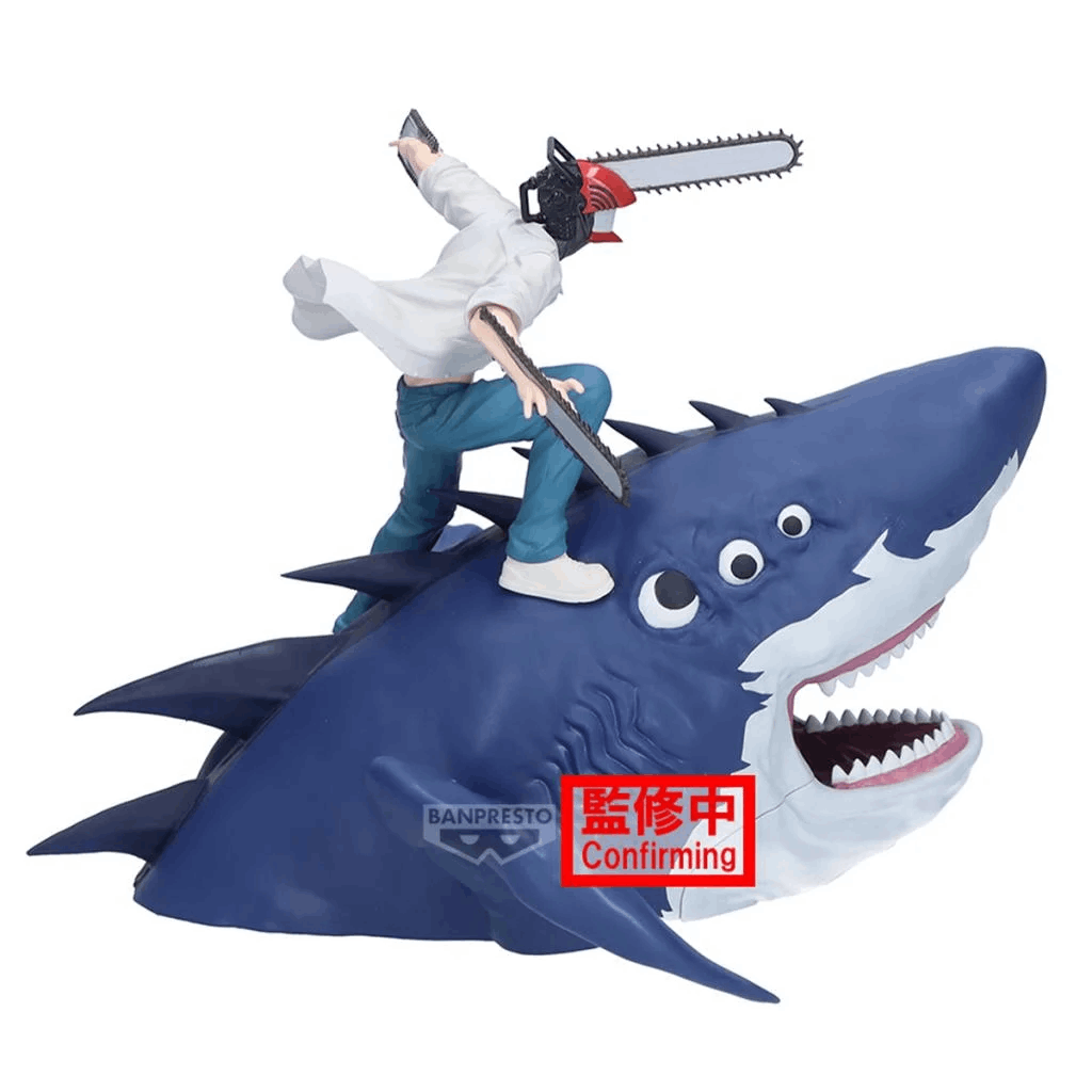 Banpresto CHAINSAW MAN - THE MOVIE: REZE ARC FL