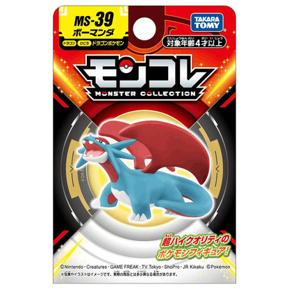 Takara Tomy POK-MON Pokemon MC Figure MS-39 Salamence (Box)