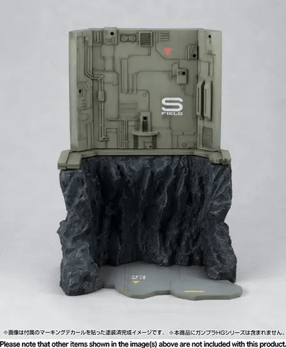 Megahouse Realistic Model Series Mobile Suit Gundam (HG series) G Structure【GS03M】Last Shooting（material color edition