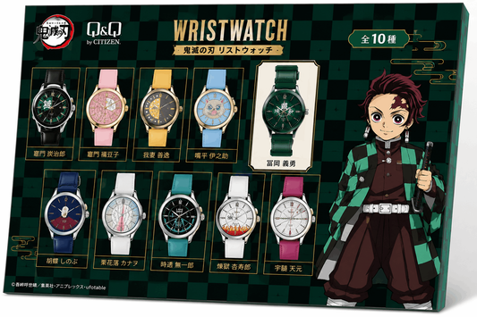 Treein Art Demon Slayer Watch Blind Box (9 Styles, 9 Pcs/Set)