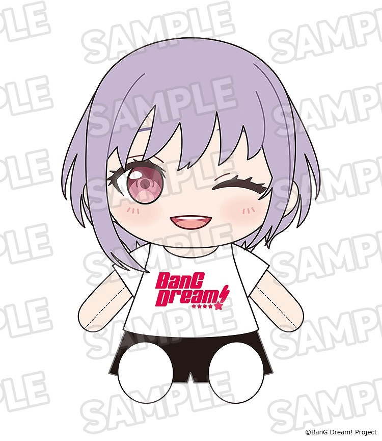 Good Smile Company BanG Dream! Dress-Up Plushie Ave Mujica Amoris
