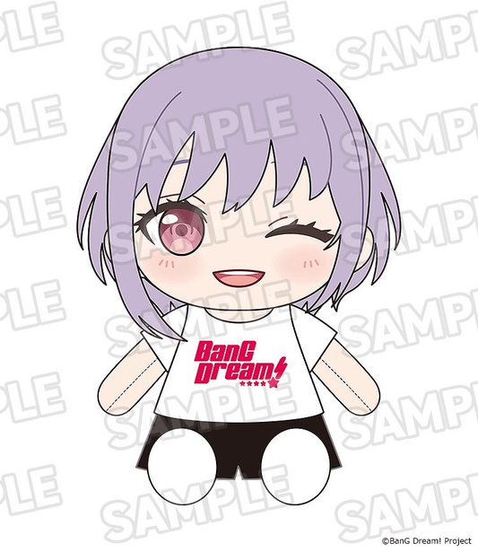 Good Smile Company BanG Dream! Dress-Up Plushie Ave Mujica Amoris