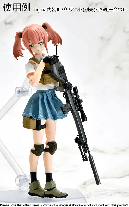 Takara Tomy 1/12 Little Armory [LA119] M14DMR Type
