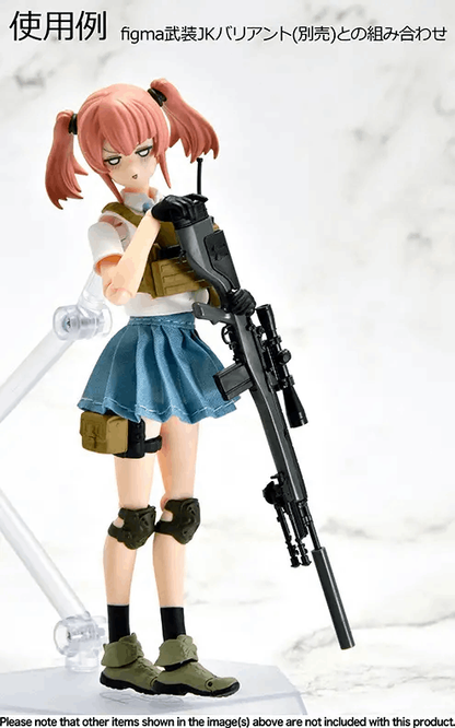 Takara Tomy 1/12 Little Armory [LA119] M14DMR Type