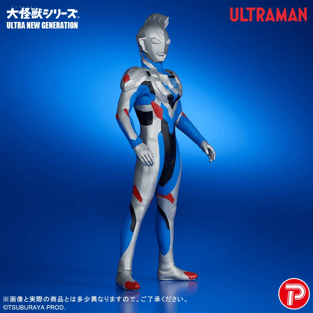 PLEX DAIKAIJU SERIES UNG ULTRAMAN Z ORIGINAL