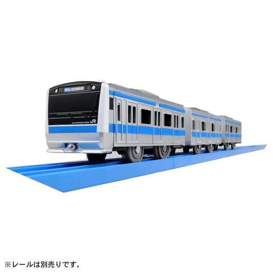 Takara Tomy PLA-TRA Plarail Train S33 Series E233 Keihin Tohoku Line