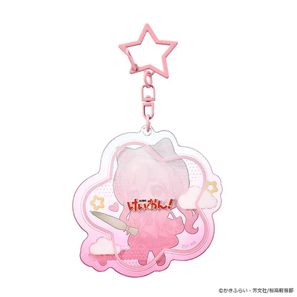 GoodSmile Moment K-ON! Fluffy Rain Series Collectible Acrylic Keychain Box