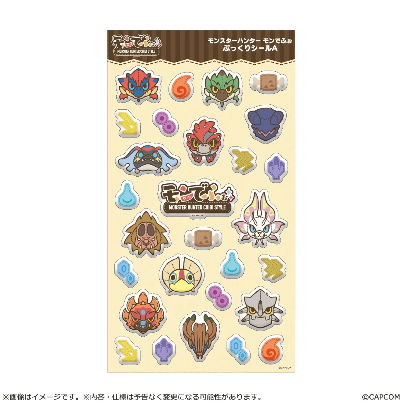 CAPCOM MONSTER HUNTER CHIBI STYLE Soft Sticker A