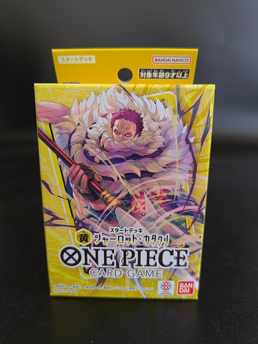 OPTCG Start Deck Yellow Charlotte Katakuri [ST-20]