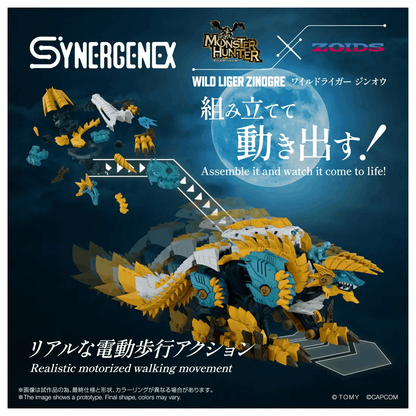 Takara Tomy WILD LIGER ZINOGRE