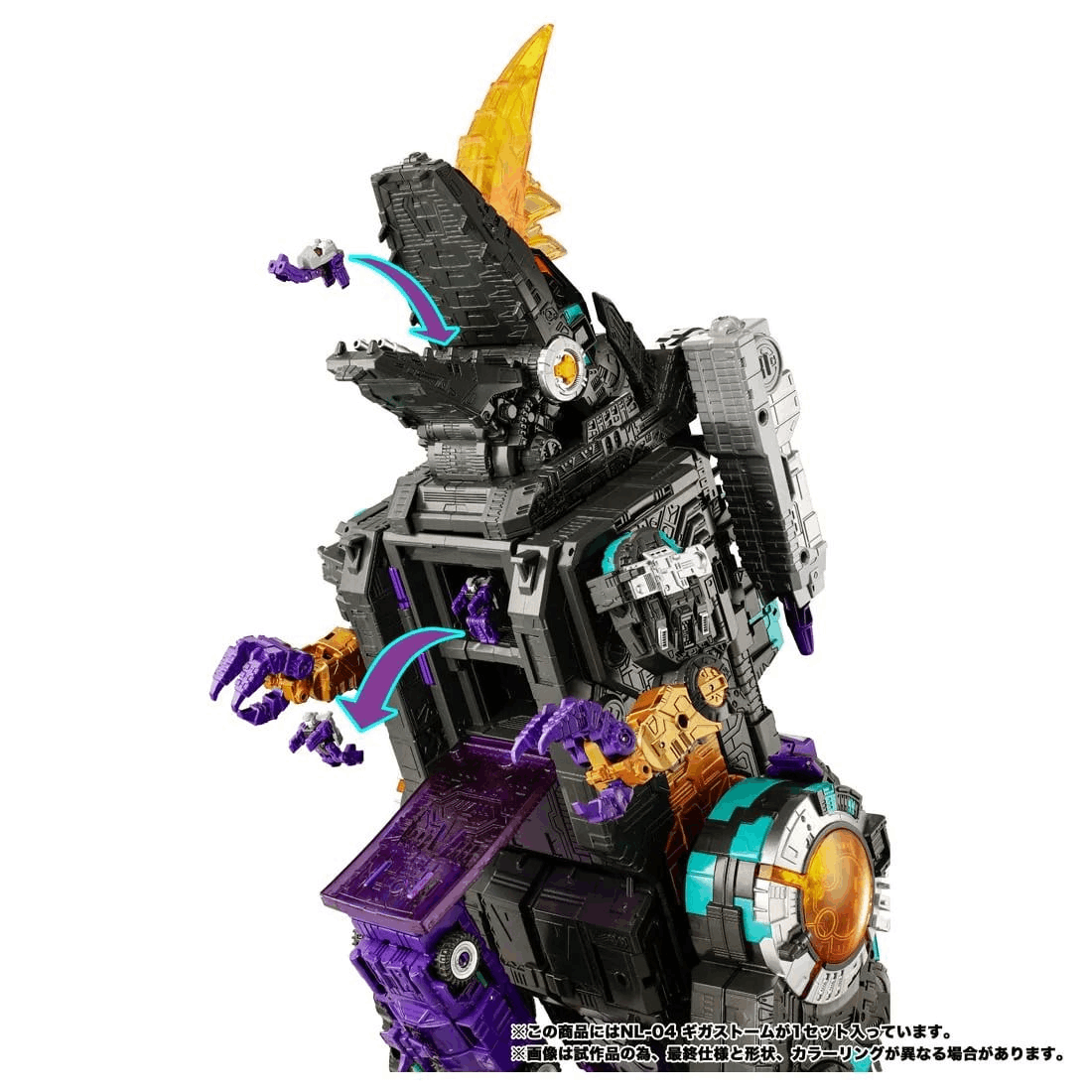 TAKARA TOMY T-Spark Transformers NL-04 Gigastorm