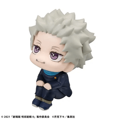 Megahouse Lookup Jujutsu Kaisen 0 Toge Inumaki