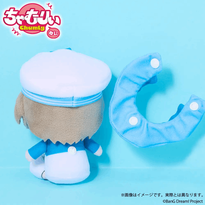 Bushiroad Creative BanG Dream! It's MyGO!!!!!: Chamuri Mini MyGO!!!!! Voyage ver. Takamatsu Akari