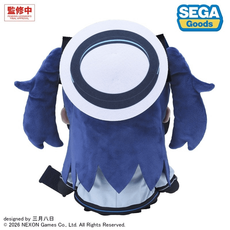 Sega fuwa petit "Blue Archive" "Yuuka" Plush (L)