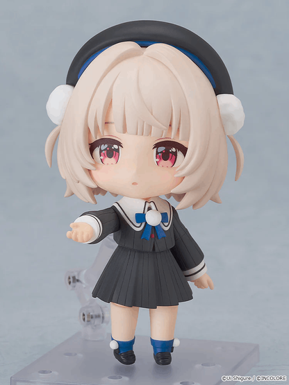 Good Smile Company Shigure Ui - Nendoroid Ui Figure