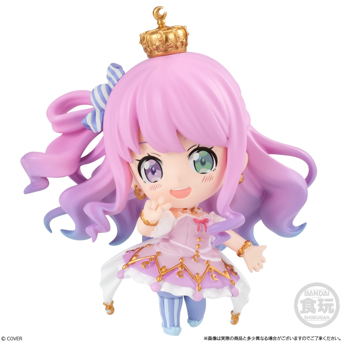 Bandai Candy Toy Hololive Deformed Collection Vol. 4