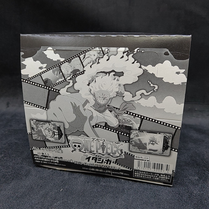 ITAJAGA ONE PIECE WITH BROMIDE LOG.4