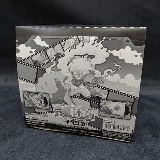 ITAJAGA ONE PIECE WITH BROMIDE LOG.4