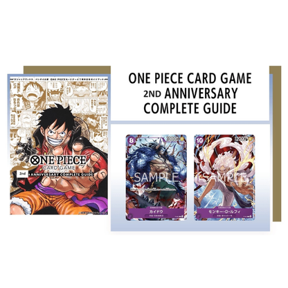 2nd AOPTCG NNIVERSARY COMPLETE GUIDE [With Promo Card]