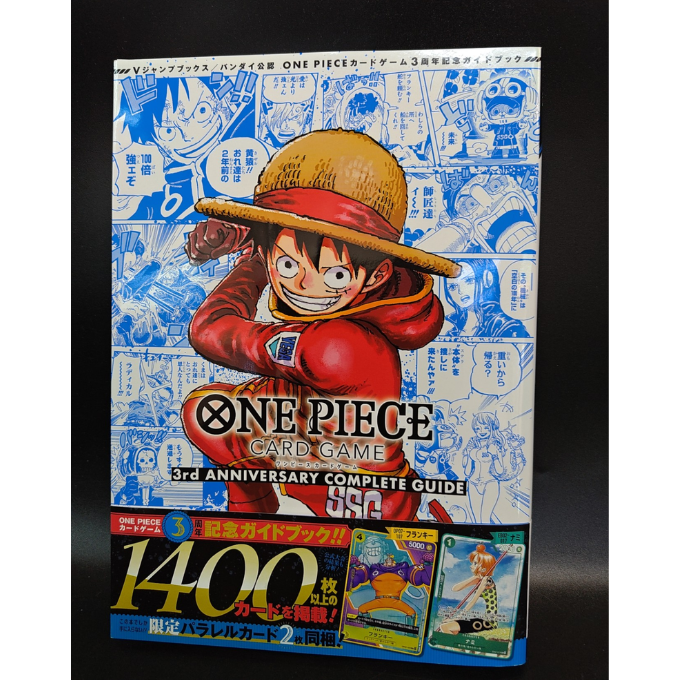 OPTCG 3nd ANNIVERSARY COMPLETE GUIDE [With Promo Card]