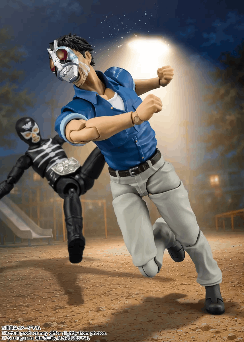Bandai Tamashii Nations S.H.Figuarts TOJIMA TANZABURO