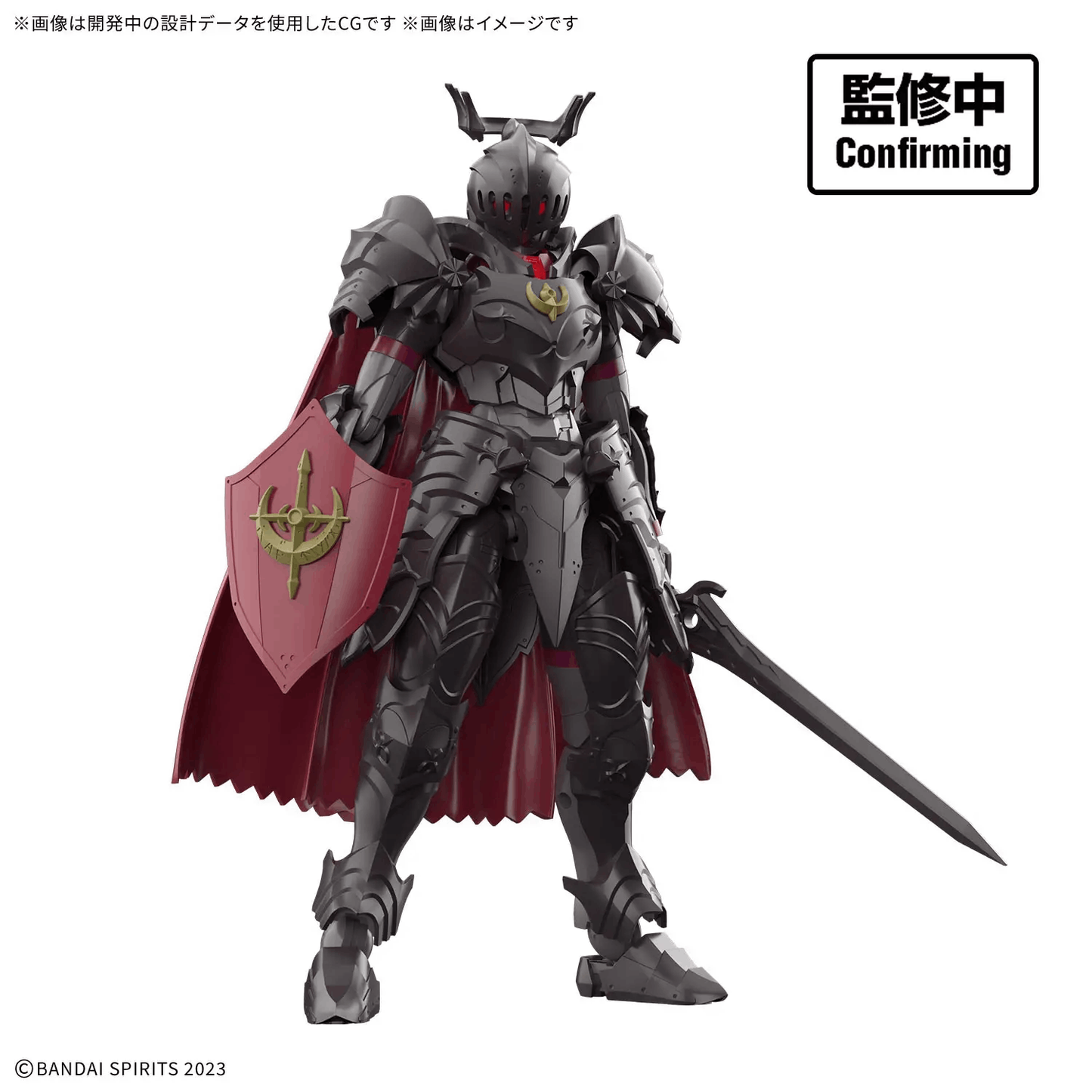 Bandai 30MF ROSAN COMMANDER