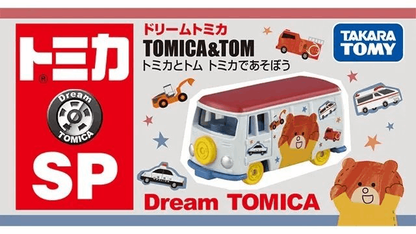 Takara Tomy TOM-DRM Dream Tomica  SP TOMICA ANDTOM'26 C