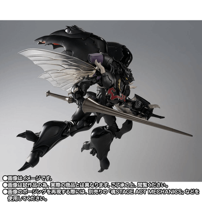 Bandai Tamashii Nations THE ROBOT SPIRITS Aura Battler Dunbine <SIDE AB> Zwarth (H.D.)