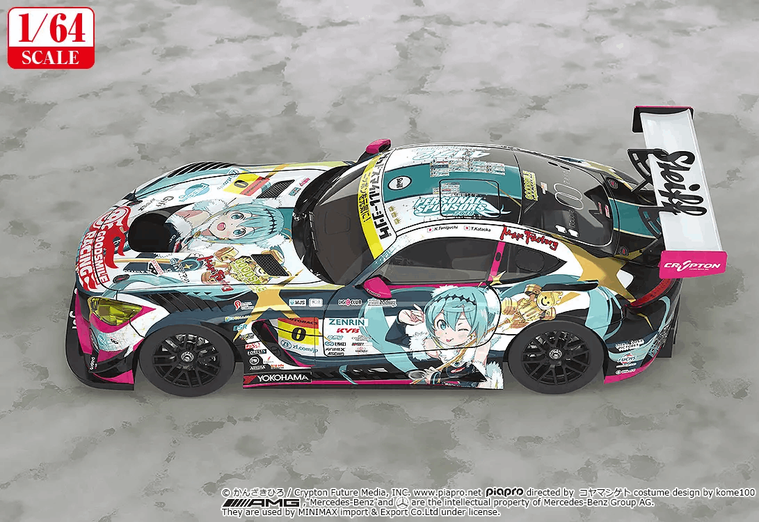 Good Smile Racing 1/64 Good Smile Hatsune Miku AMG 2018 SUPER GT Ver. (Hatsune Miku GT Project) (Rerelease)