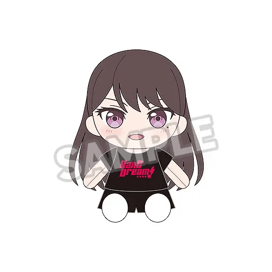 Good Smile Company BanG Dream! Dress-Up Plushie MyGO!!!!! Taki Shiina
