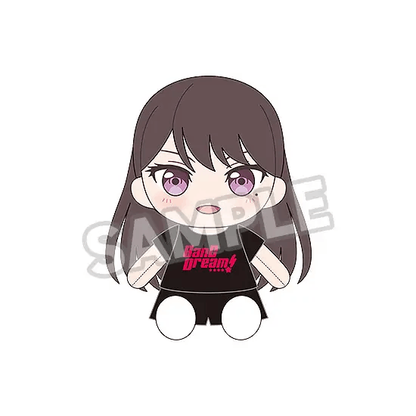 Good Smile Company BanG Dream! Dress-Up Plushie MyGO!!!!! Taki Shiina
