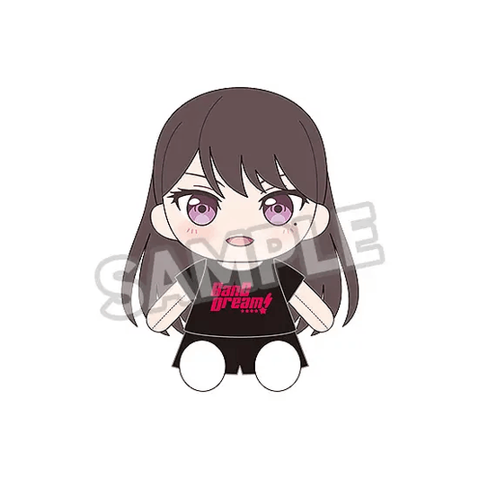 Good Smile Company BanG Dream! Dress-Up Plushie MyGO!!!!! Taki Shiina