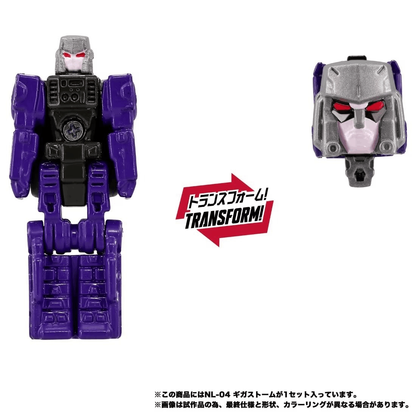 TAKARA TOMY T-Spark Transformers NL-04 Gigastorm