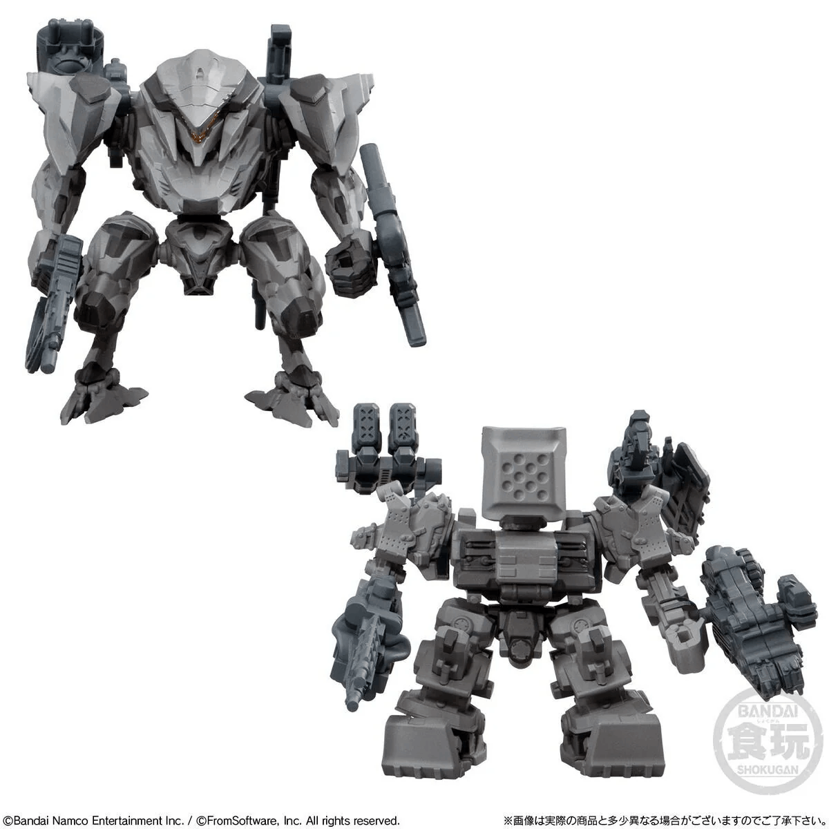 Premium Bandai Candy Toy ARMORED CORE VI FIRES OF RUBICON ASSEMBLE COLLECTION VOL.01 DEFAULT COLOUR SET W/O GUM
