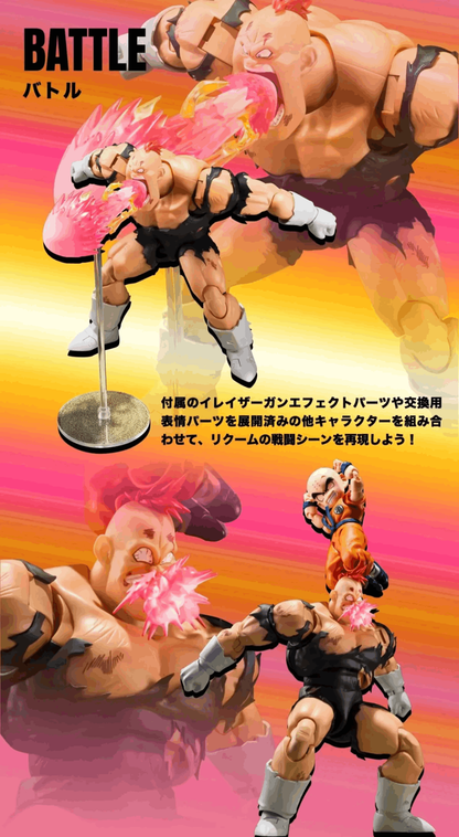 Bandai Tamashii Nations S.H.Figuarts Dragonball Recoome 〈The Hellish Recoome〉