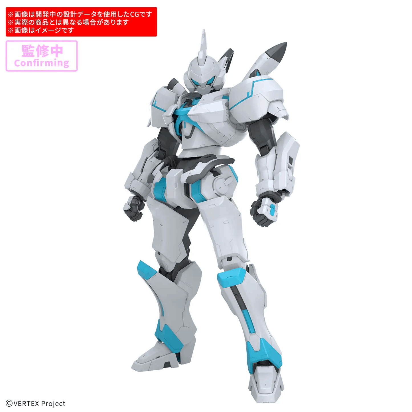 Bandai 30MP ENIA
