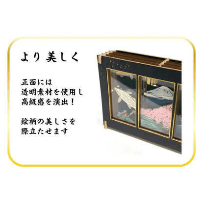 Ensky PT-WL34: Carp, Mount Fuji, and cranes